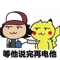 精灵、代购、吸金，这些摩登词儿古人写诗早用过了！