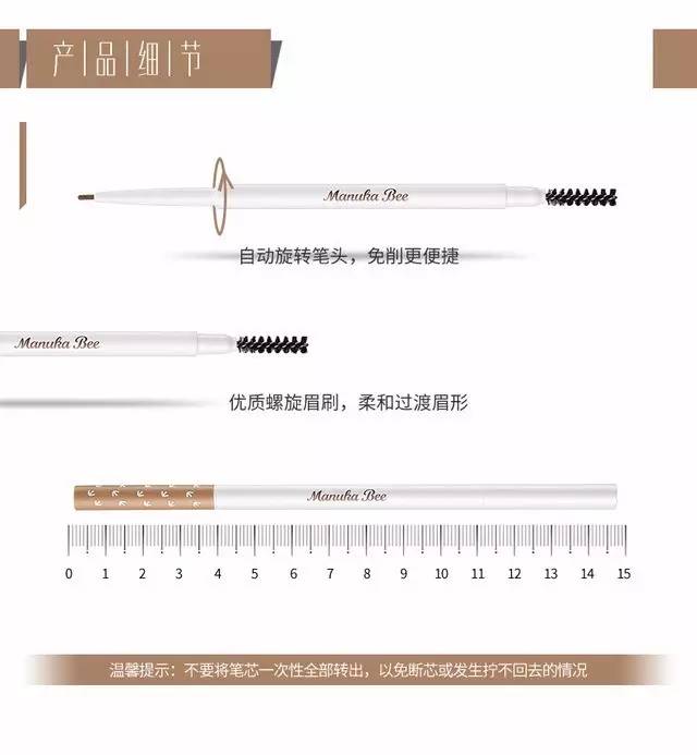 从太子妃到捕快黑羽，可攻可柔的张天爱是怎样炼成的？