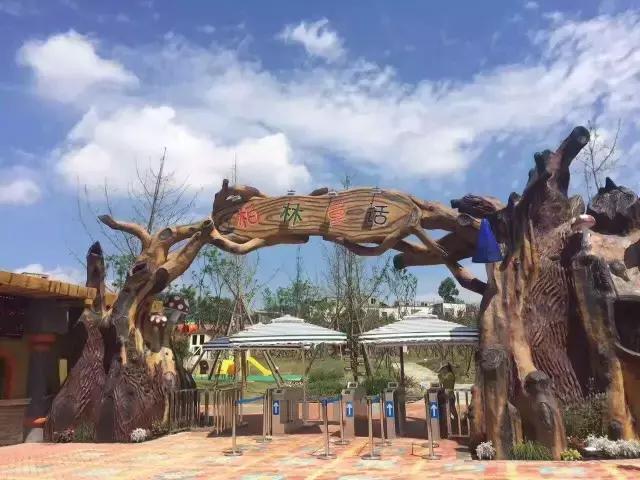 成都亲子农庄推荐,成都生态农庄推荐