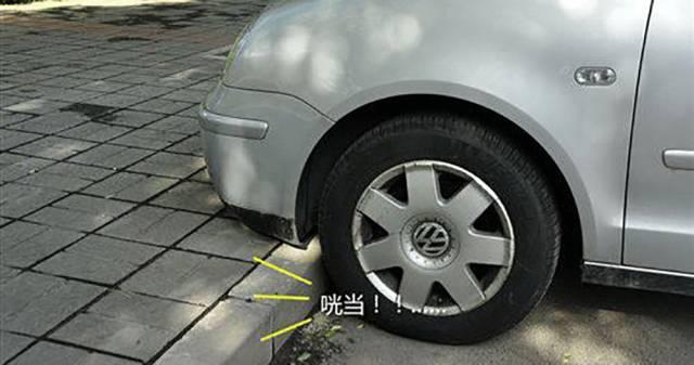 汽车过坑磕底盘怎么处理,小车底盘磕碰坏了要怎样才能知道