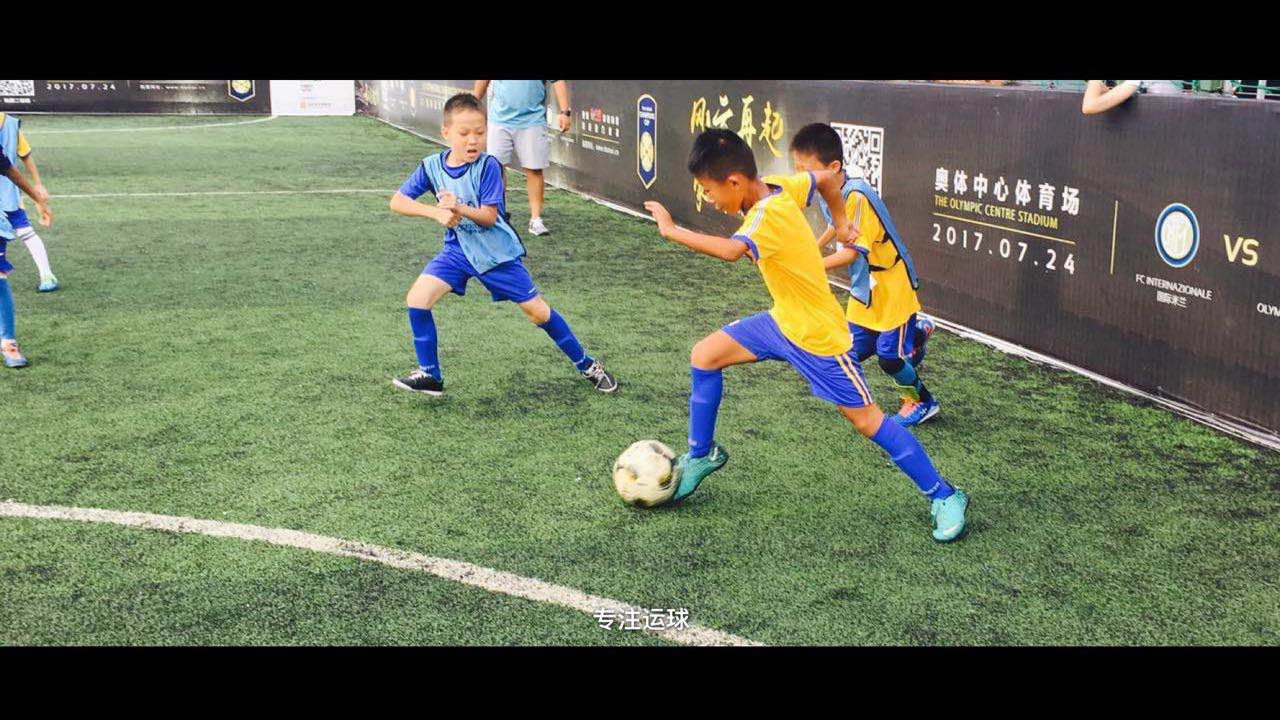 中国教育4台直播青少年足球比赛,关注少儿足球