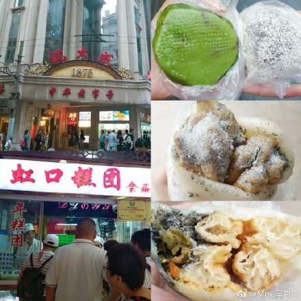 吃喝玩乐在上海攻略,吃喝玩乐在上海滩