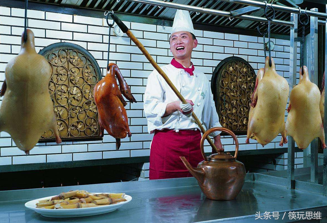 全聚德精品烤鸭,全聚德与大董的烤鸭哪个好吃