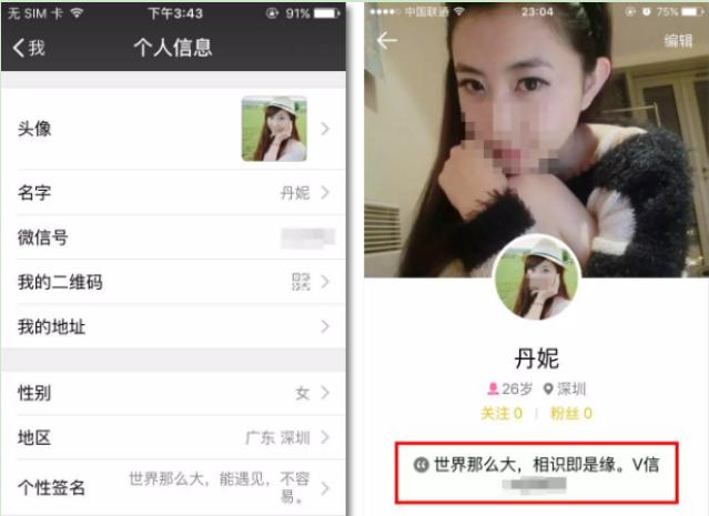 qq兴趣部落怎么引流,兴趣部落怎么推广引流客户