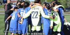 一群最燃的中国小女孩，在挪威狂灌61个球，教练喊“不要再进了