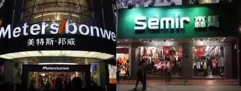 中国的第一服装城在哪里,服装第一城是哪个城市