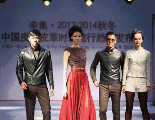 中国的第一服装城在哪里,服装第一城是哪个城市