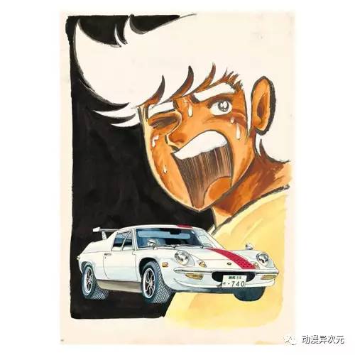 jump50周年发售日期,jump50周年新漫画