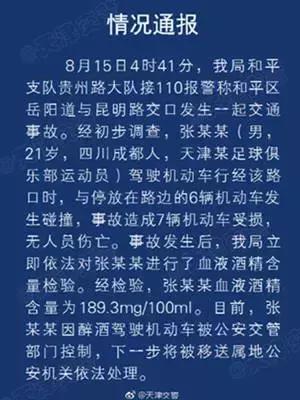 <html>
<head><title>502BadGateway</title></head>
<body>
<center><h1>502BadGateway</h1></center>
<hr><center>nginx</center>
</body>
</html>
<!--apaddingtodisableMSIEandChromefriendlyerrorpage-->
<!--apaddingtodisableMSIEandChromefriendlyerrorpage-->
<!--apaddingtodisableMSIEandChromefriendlyerrorpage-->
<!--apaddingtodisableMSIEandChromefriendlyerrorpage-->
<!--apaddingtodisableMSIEandChromefriendlyerrorpage-->
<!--apaddingtodisableMSIEandChromefriendlyerrorpage-->
