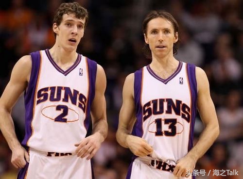 小纳什德拉季奇火箭,小纳什戈兰德拉季奇