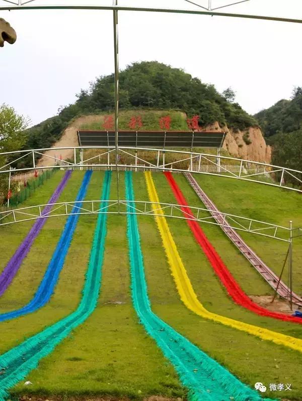 您的假期余额已不足请返程充值,您的寒假余额已不足请及时充值