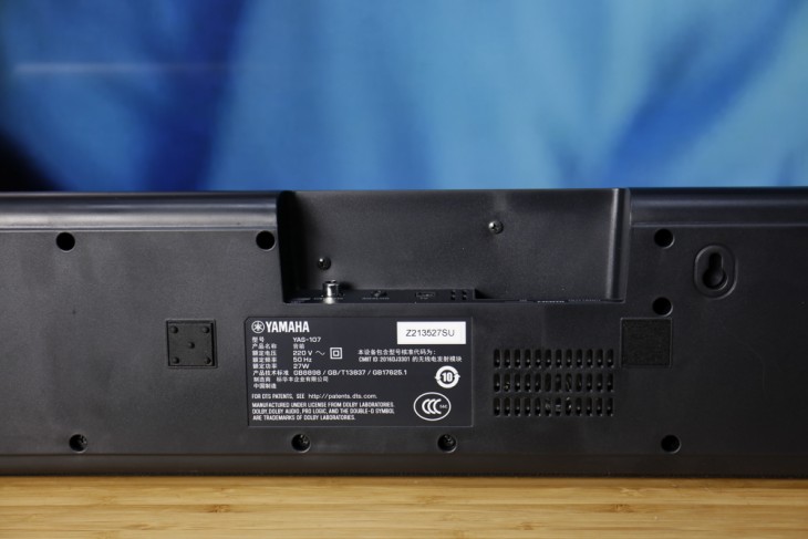 雅马哈新款回音壁,实力吊打