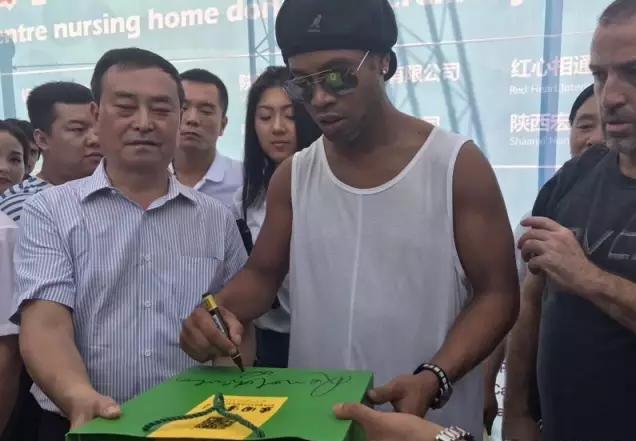 世界足球先生球迷,罗纳尔迪尼奥世界先生