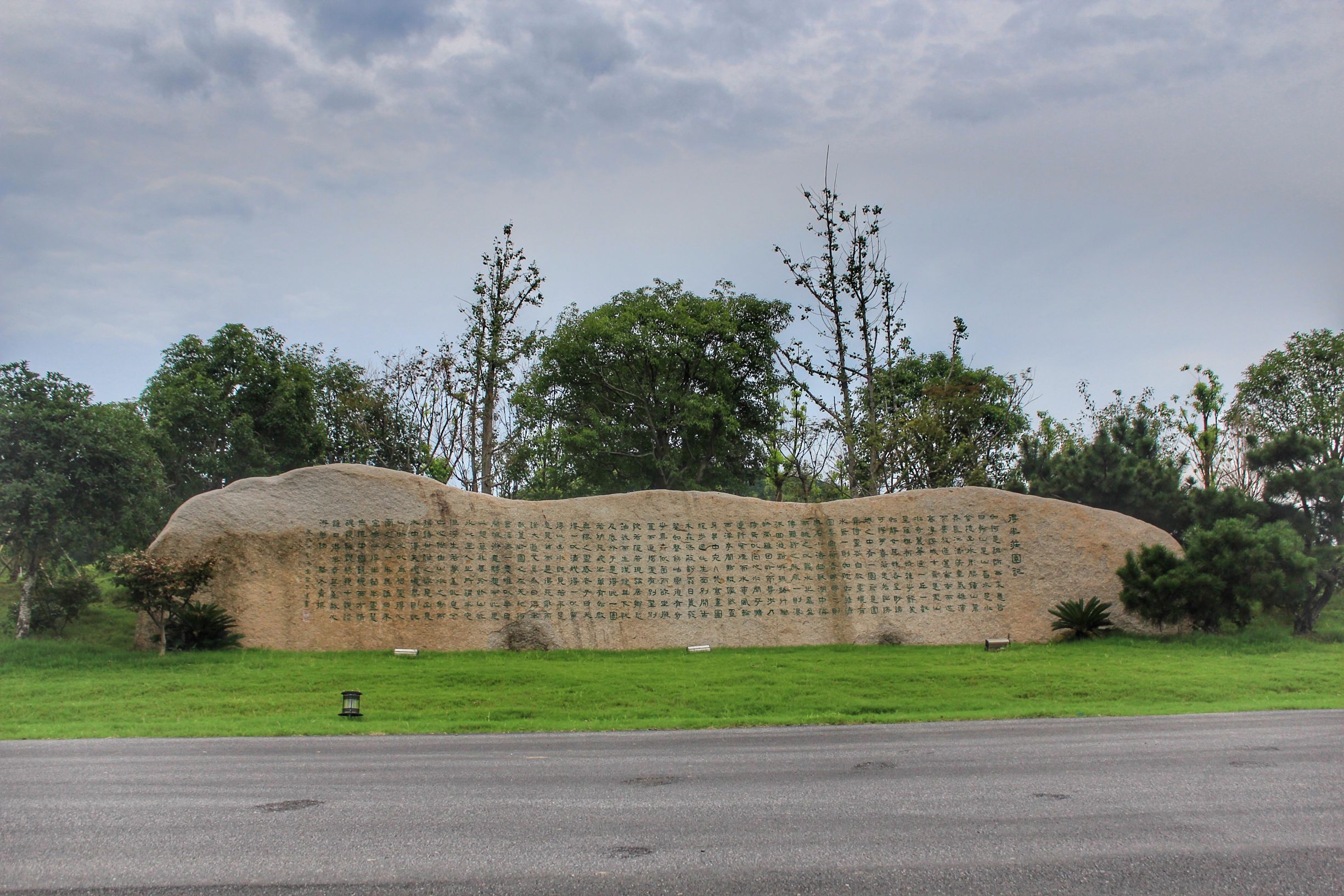 高淳最美的小镇,高淳得半庄园地址