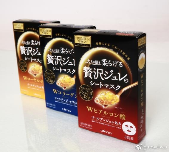 佑天兰果冻面膜事件,日本果冻面膜佑天兰测评