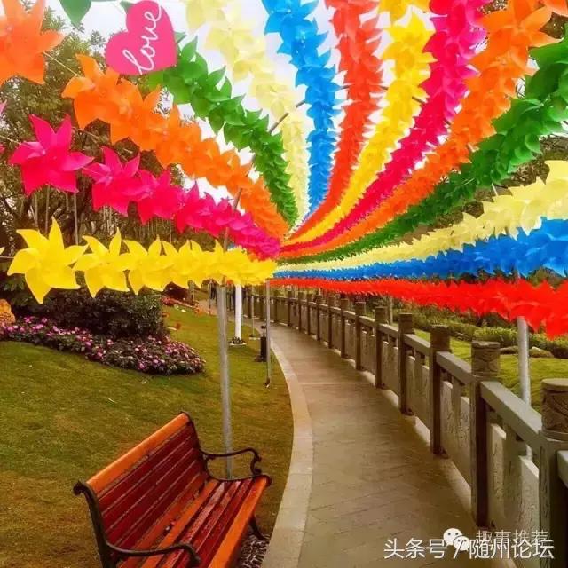 七夕约起！神农国际大酒店首届“七彩风车花海节+梦幻冰雪泡泡秀