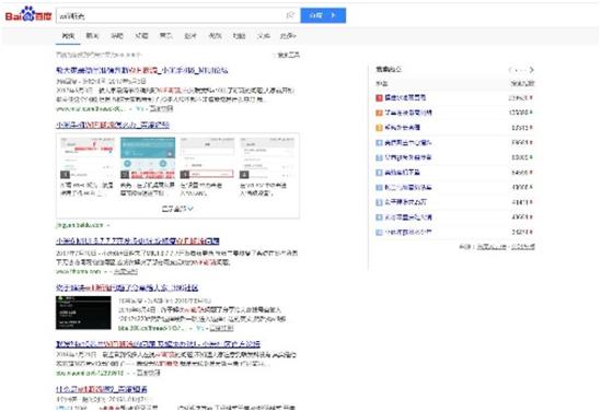 wifi老是断流是该路由器的原因吗,tp-link3010路由器断流