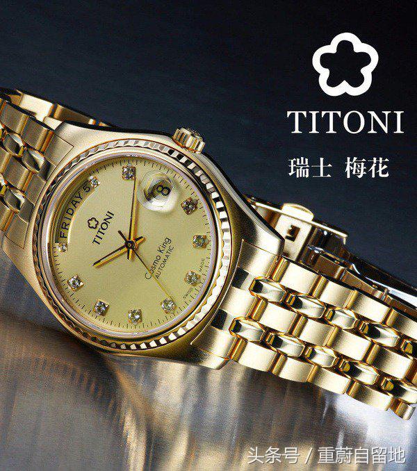 国内最好的瑞士腕表品牌,中国瑞士十大名表品牌排行榜