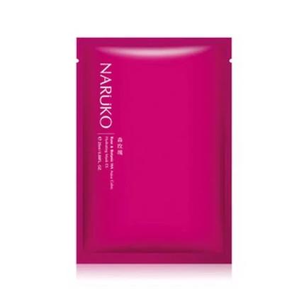 推荐几款经济又补水美白的面膜,基础护肤之不输大牌的平价面膜