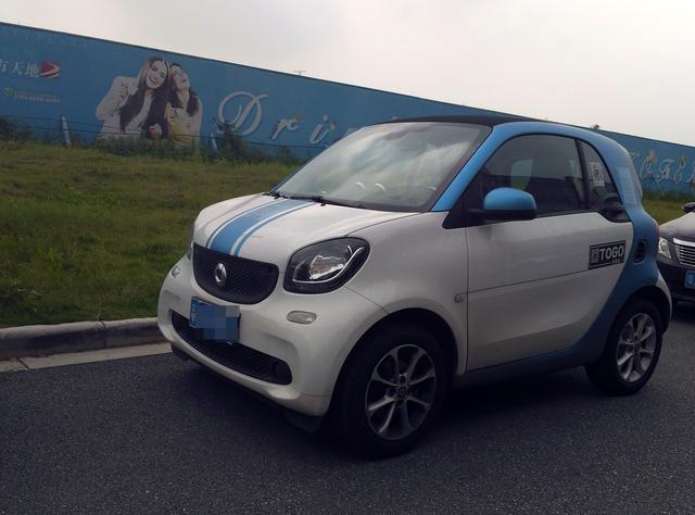 奔驰宝马共享出行,共享汽车有宝马奔驰吗