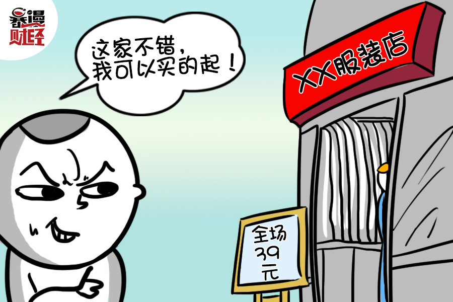 跟着国家队炒股,如何跟随国家队炒股