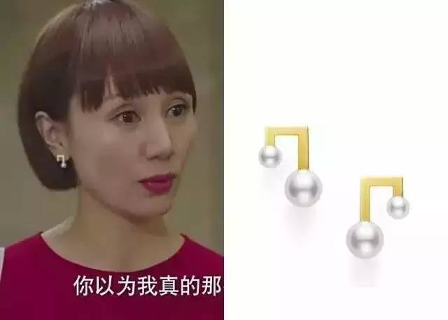 七夕适合送的小众项链,七夕送大牌项链推荐