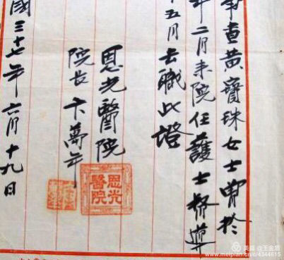 五大道经典建筑,五大道背后的故事