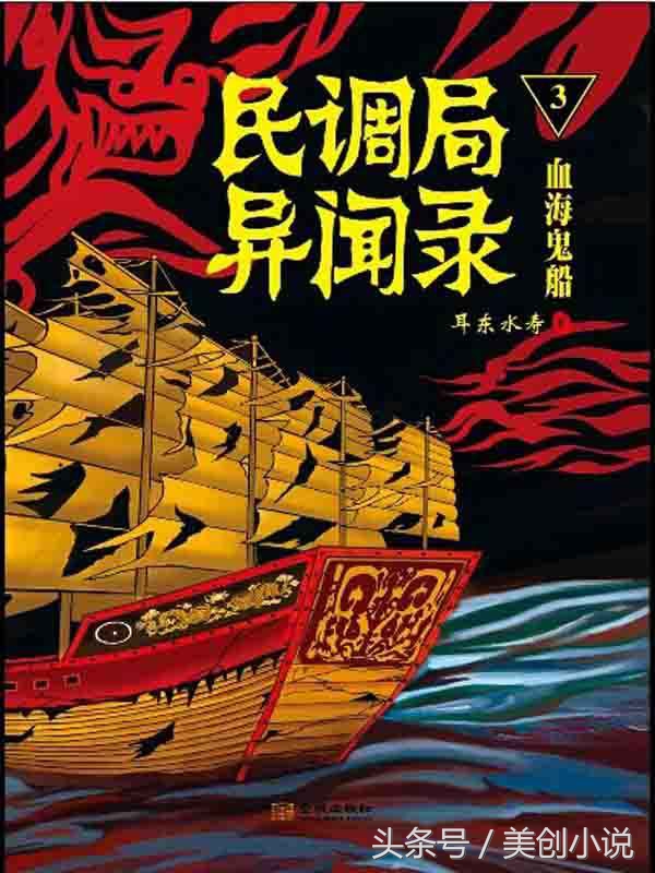 高质量好看冷门小说,10年书虫推荐高质量小说