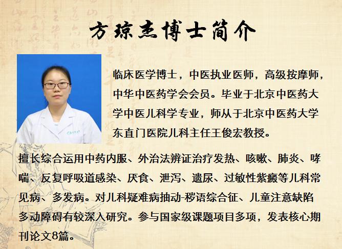 中医如何调理小儿过敏性咳嗽,中医小儿过敏性咳嗽怎么调理