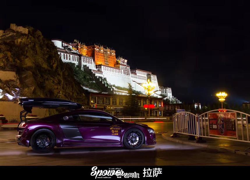 开辆超跑去*藏西**！最后看看几百万的奥迪R8破成啥样了？