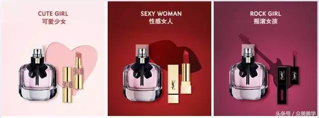 我想你一定是很需要这篇《小仙女专属七夕礼物指南》吧！