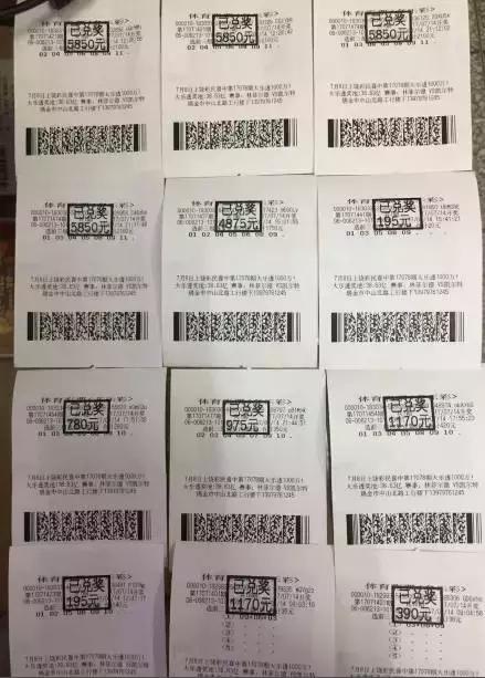 中奖就是这么简单，你会了吗？