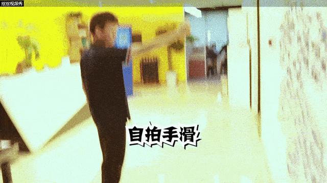 全面屏耐摔的手机,史上最薄全面屏手机