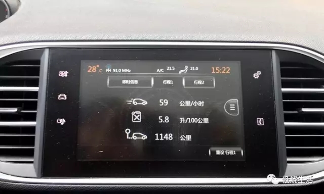 买标致308s的10大忠告,为什么标致308s大家都想要