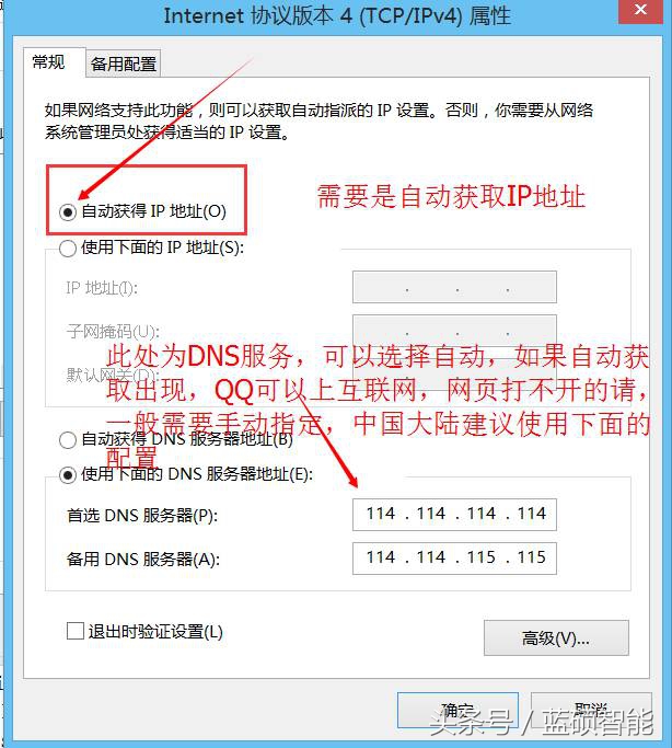 如何登录wifi管理页面,怎么进入wifi管理页面