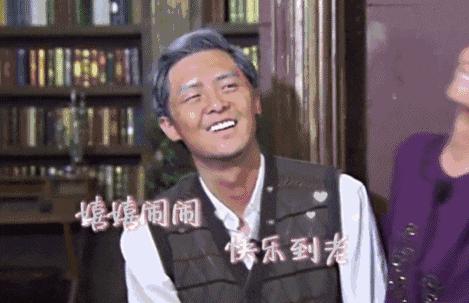 付辛博与颖儿的甜蜜时刻,付辛博对颖儿表白唱的歌