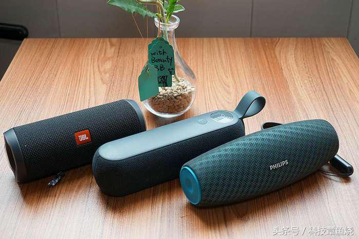 千元蓝牙音箱音质天花板,千元级别蓝牙音箱
