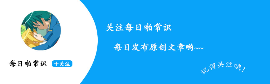 孩子要学会保护自己最新视频,如何给孩子性教育保护自己