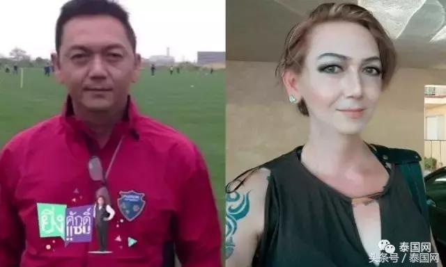 泰国足球名人变性成女人,泰国足坛大佬变性