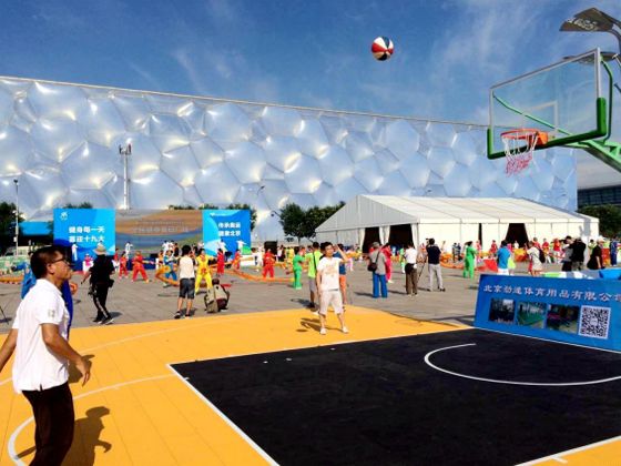 全民健身成果展演,优秀健身项目表演