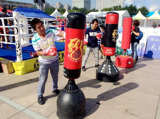 全民健身成果展演,优秀健身项目表演