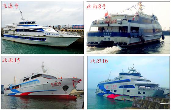 涠洲岛上岛一日游攻略,涠洲岛攻略最新