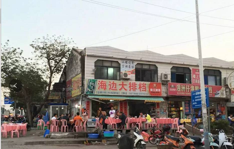 开海不开海去饭店吃海鲜有区别吗,开海了南宁去哪里买海鲜