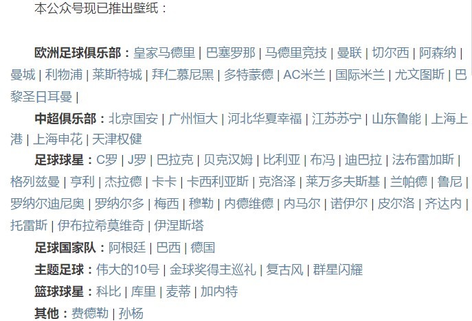 壁纸秀视频,壁纸秀一波