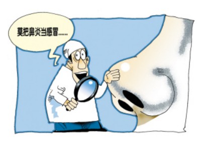 秋季鼻炎怎么治疗彻底除根,春季和秋季过敏鼻炎的原因