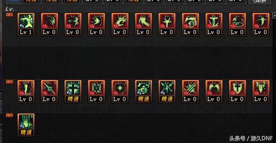 走近超一线换身装备让你没牌子的审判奶爸