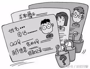 温馨提醒暑期高发诈骗手段要识破,网警提醒兼职赚钱是真的吗