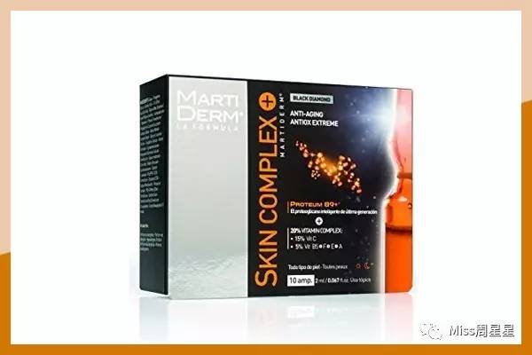 这个让「90后少女」一夜回春的护肤界新网红，到底值不值得买？