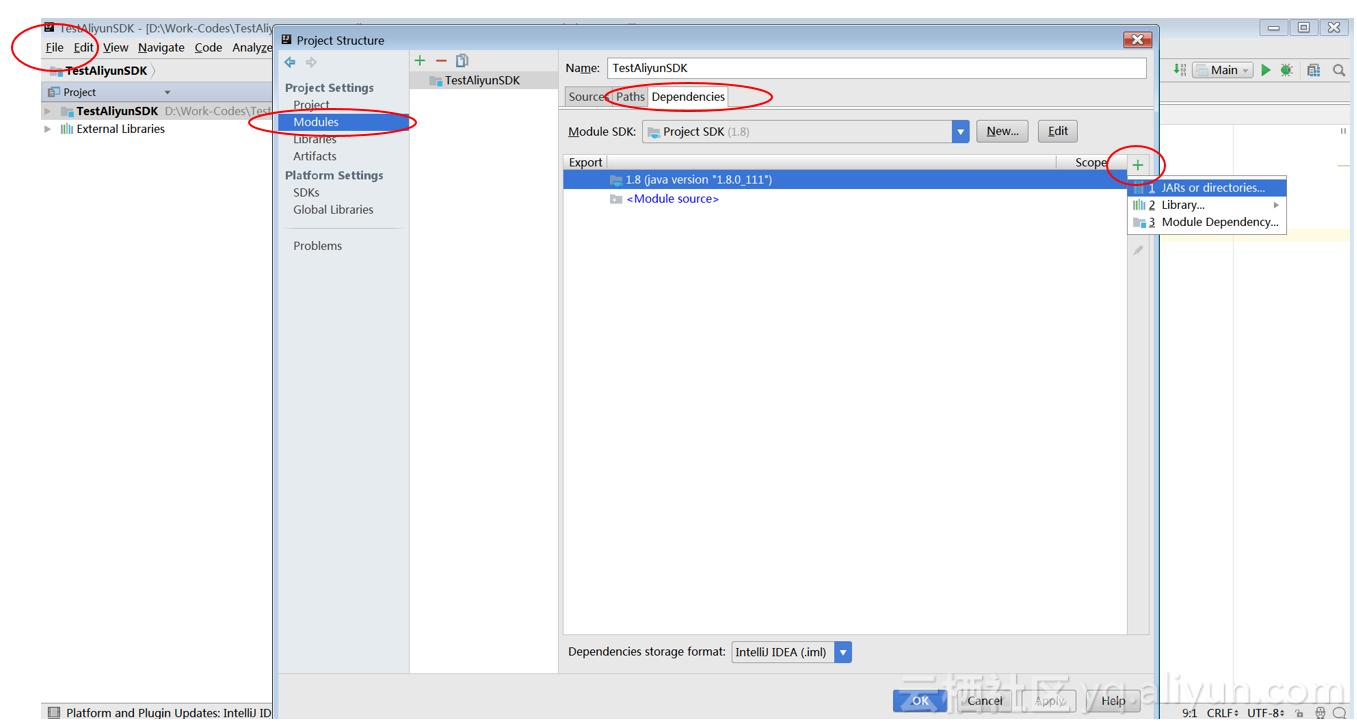 阿里云sdk怎么使用教程,阿里云api接口使用