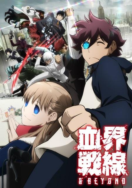 10-11月新番,2021年7月原创新番